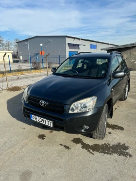 Toyota Rav4 | Mobile.bg    10