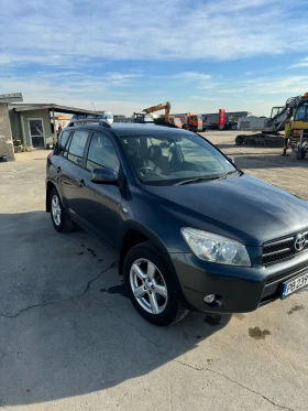 Toyota Rav4 | Mobile.bg    14