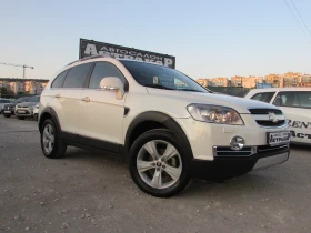 Chevrolet Captiva 2.0VCDI 4X4 7MECTA