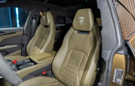 Lamborghini Urus SE 4.0 V8 Plug-in Hybrid 4WD - 759998 лв. - 42698618 13