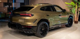 Lamborghini Urus SE 4.0 V8 Plug-in Hybrid 4WD - 759998 лв. - 42698618 5