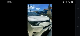 Toyota Rav4 HYBRID  | Mobile.bg    5