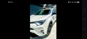 Toyota Rav4 HYBRID  | Mobile.bg    9