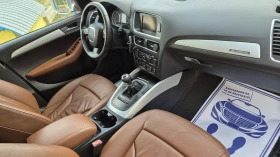 Audi Q5 2.0TDI 170К.С* QUATTRO* КОЖА* КСЕНОН - 16999 лв. - 31339036 13
