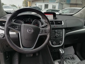 Обява за продажба на Opel Mokka 1.4i Avtomatik ~16 900 лв. - изображение 7