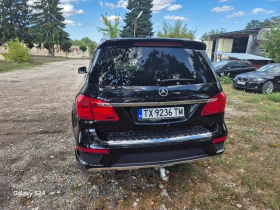 Обява за продажба на Mercedes-Benz GL 350 350 ~48 888 лв. - изображение 3