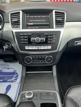 Mercedes-Benz ML 250 / | Mobile.bg    13
