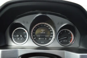 Mercedes-Benz GLK 3.0CDI-4MATIC-FULL EKSTRI - 18500 лв. / 9458.90 € - 80717314 12