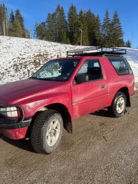 Opel Frontera 2.0 115, снимка 4