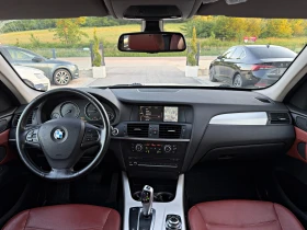 BMW X3 xDrive 184�� ������� ������ | Mobile.bg � ����� ������ 7