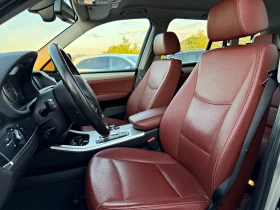 BMW X3 xDrive 184�� ������� ������ | Mobile.bg � ����� ������ 8