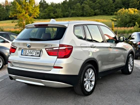 BMW X3 xDrive 184�� ������� ������ | Mobile.bg � ����� ������ 6