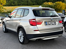 BMW X3 xDrive 184�� ������� ������ | Mobile.bg � ����� ������ 4