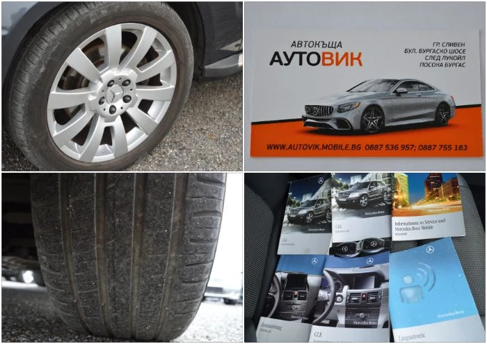 Mercedes-Benz GLK 3.0CDI-4MATIC-FULL EKSTRI | Mobile.bg   17