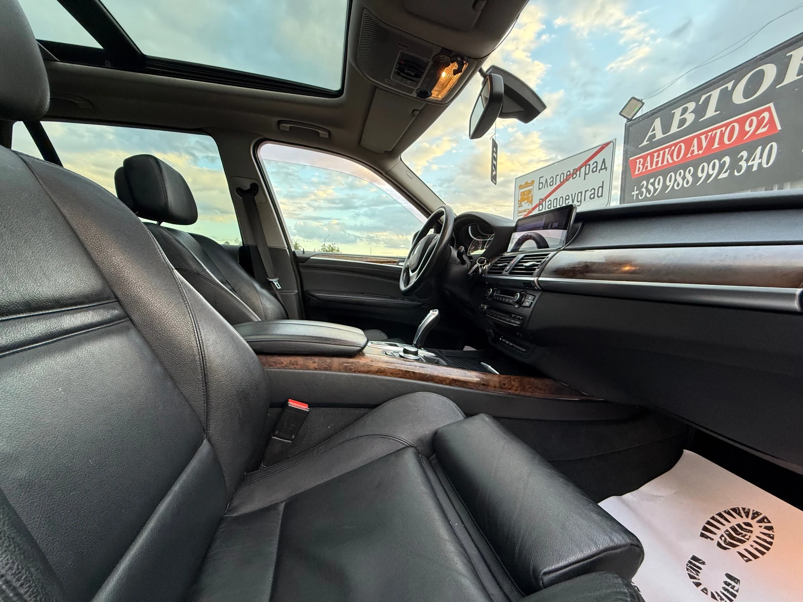 BMW X5 FULL  | Mobile.bg   13