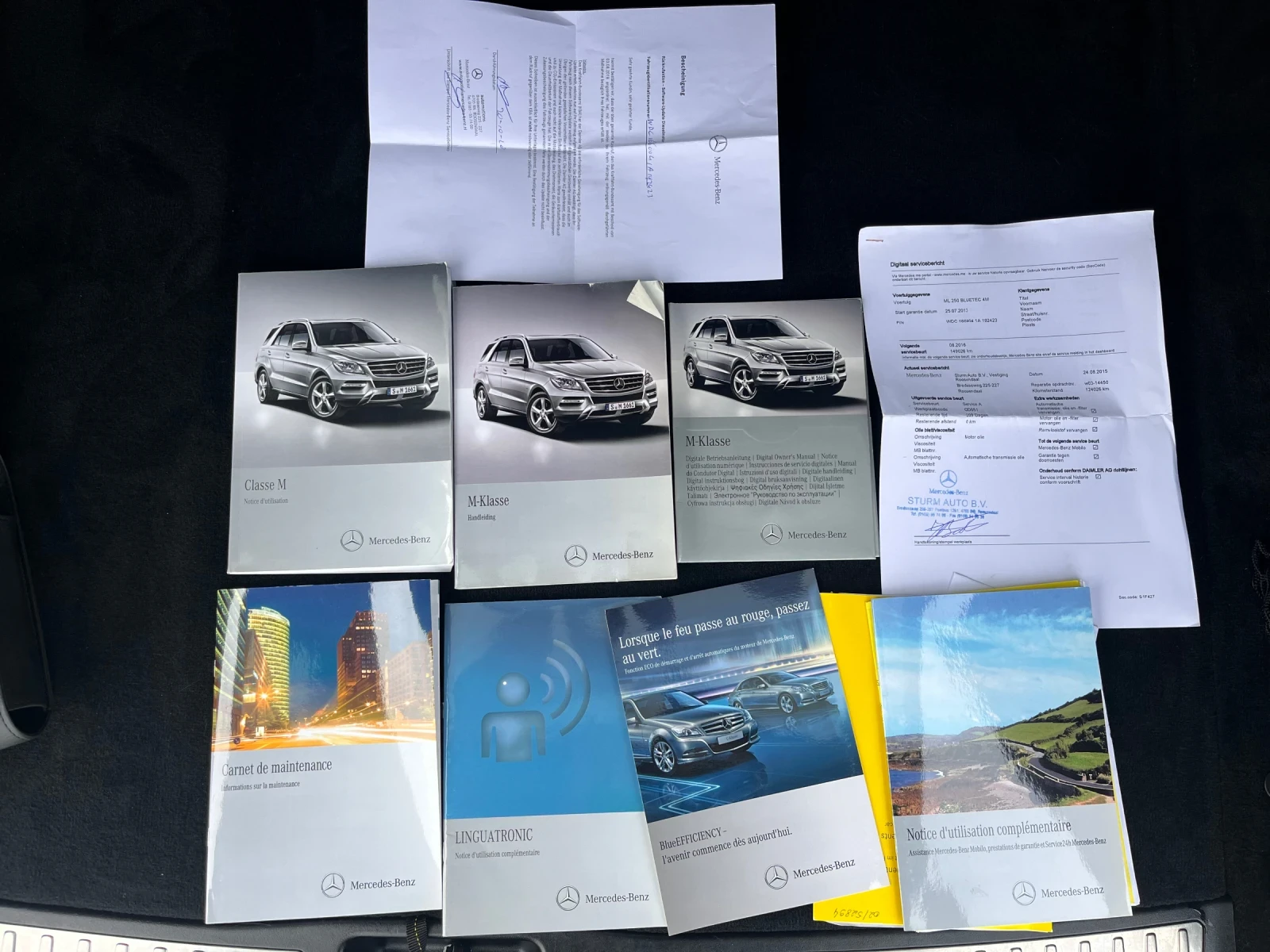 Mercedes-Benz ML 250 / | Mobile.bg   17