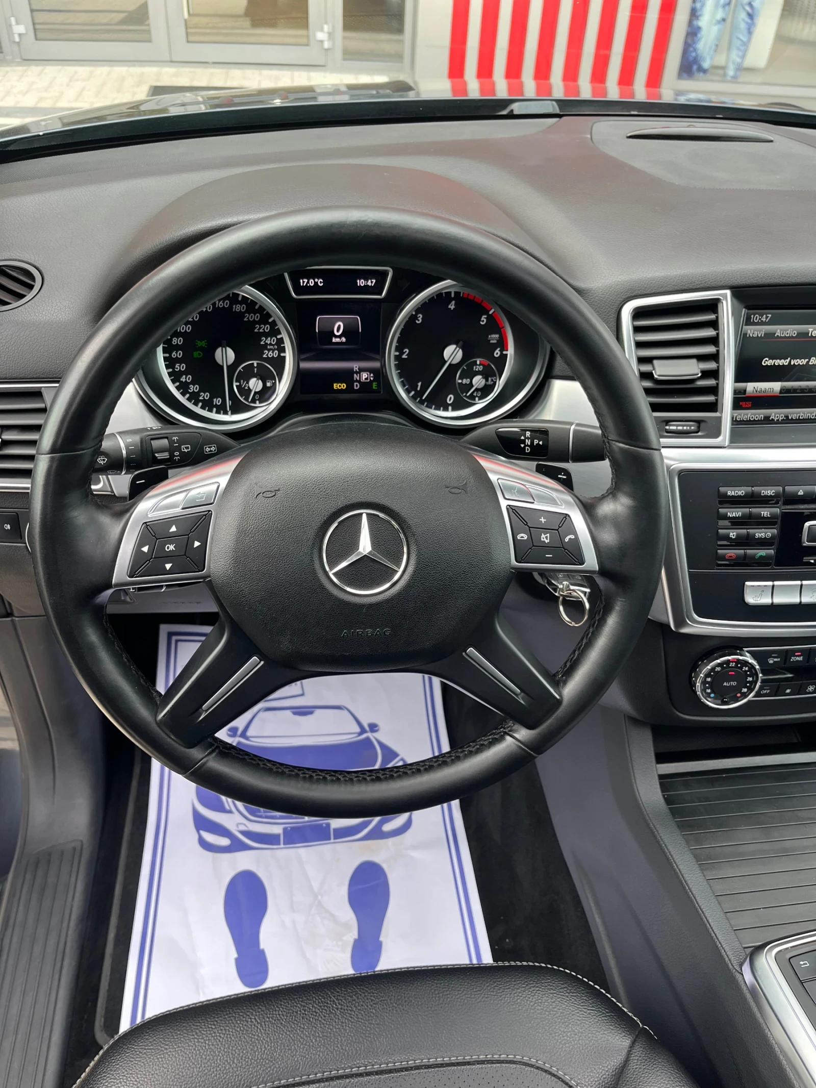 Mercedes-Benz ML 250 / | Mobile.bg   7