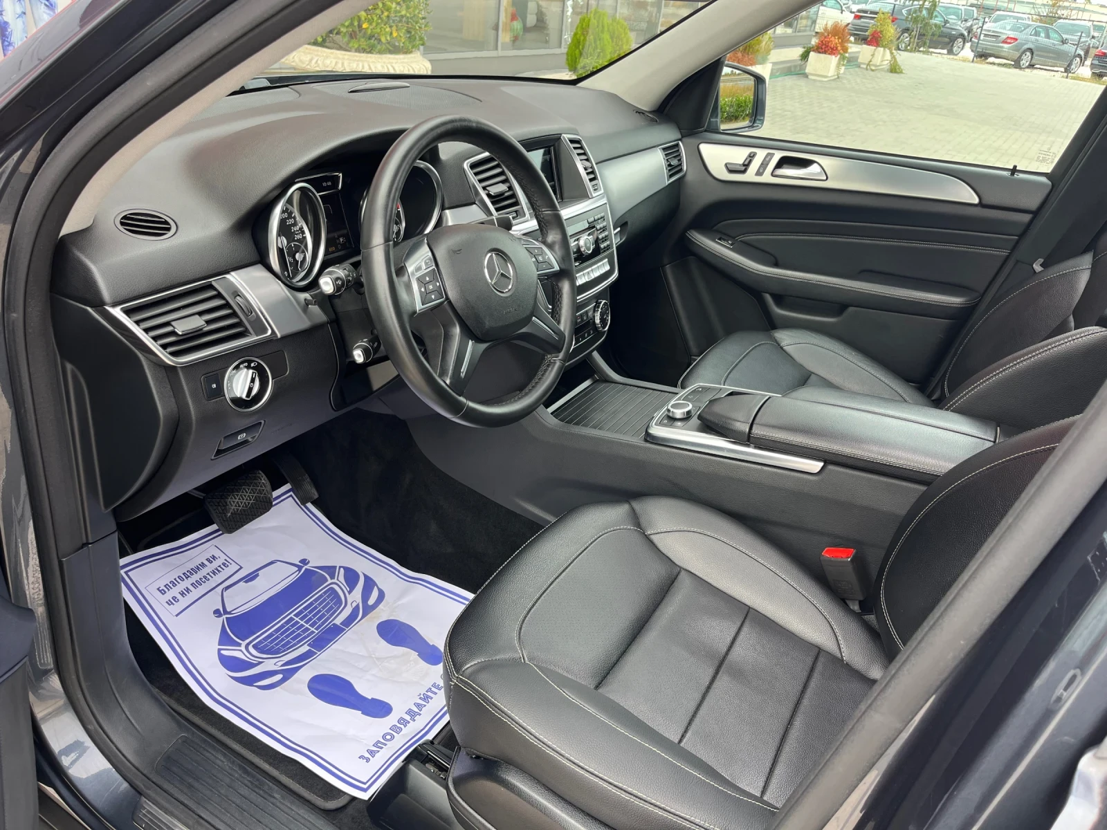 Mercedes-Benz ML 250 / | Mobile.bg   8