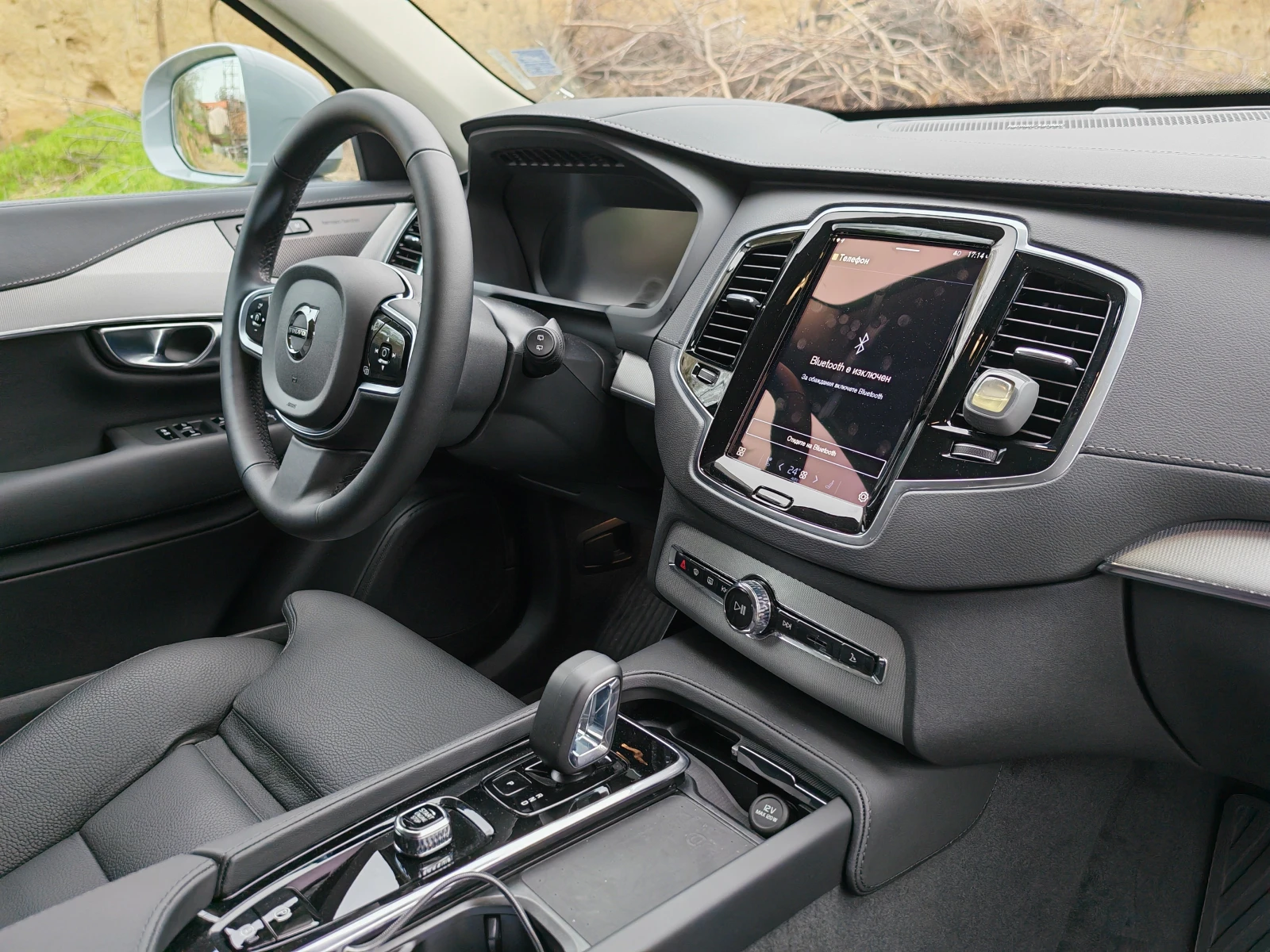 Volvo Xc90  7S PLUS BRIGHT7 B5 (P) Mild hybrid 2.0L 250hp AT8, снимка 14 - Автомобили и джипове - 53805472