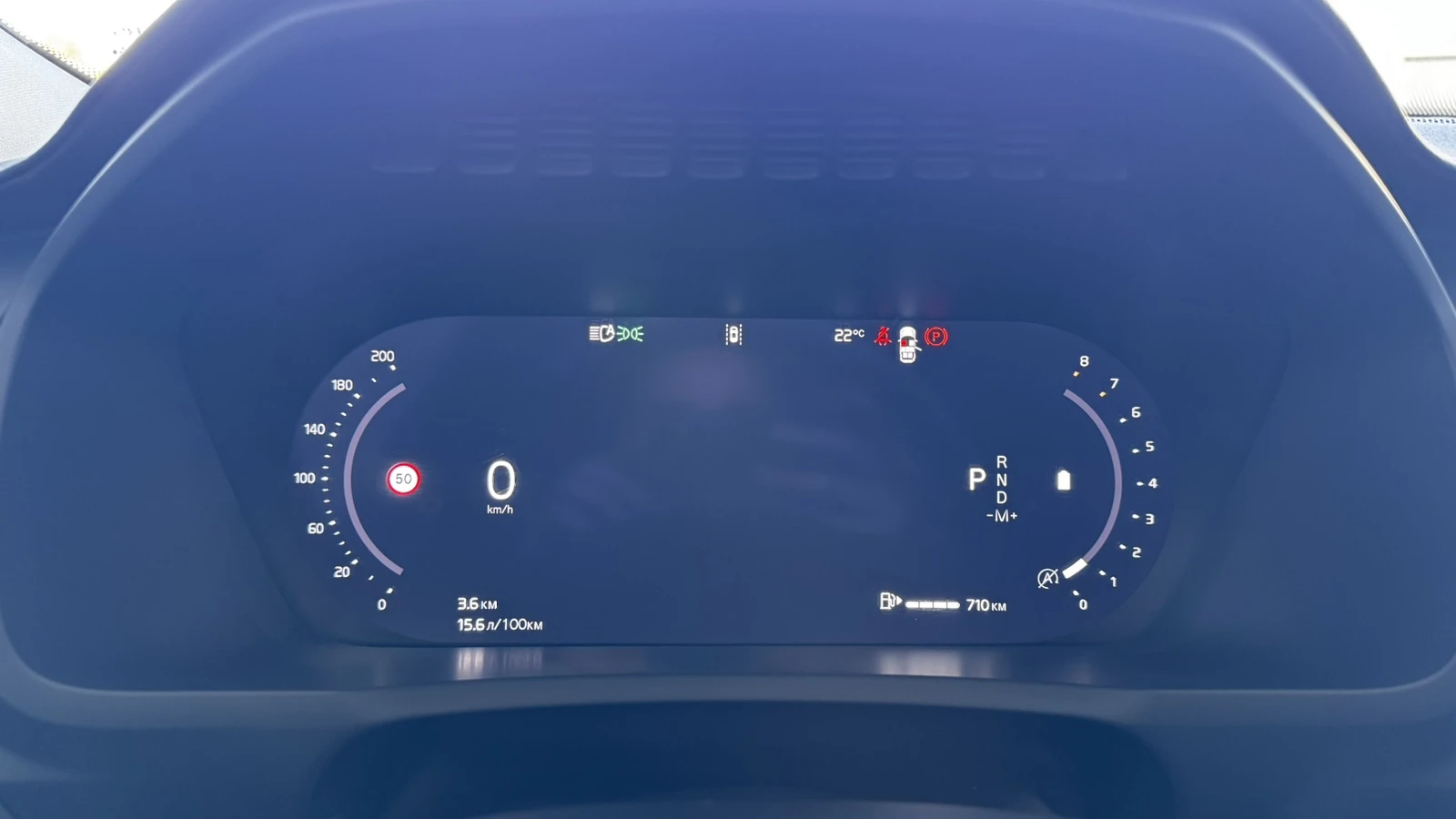 Volvo Xc90  7S PLUS BRIGHT7 B5 (P) Mild hybrid 2.0L 250hp AT8, снимка 8 - Автомобили и джипове - 55892780