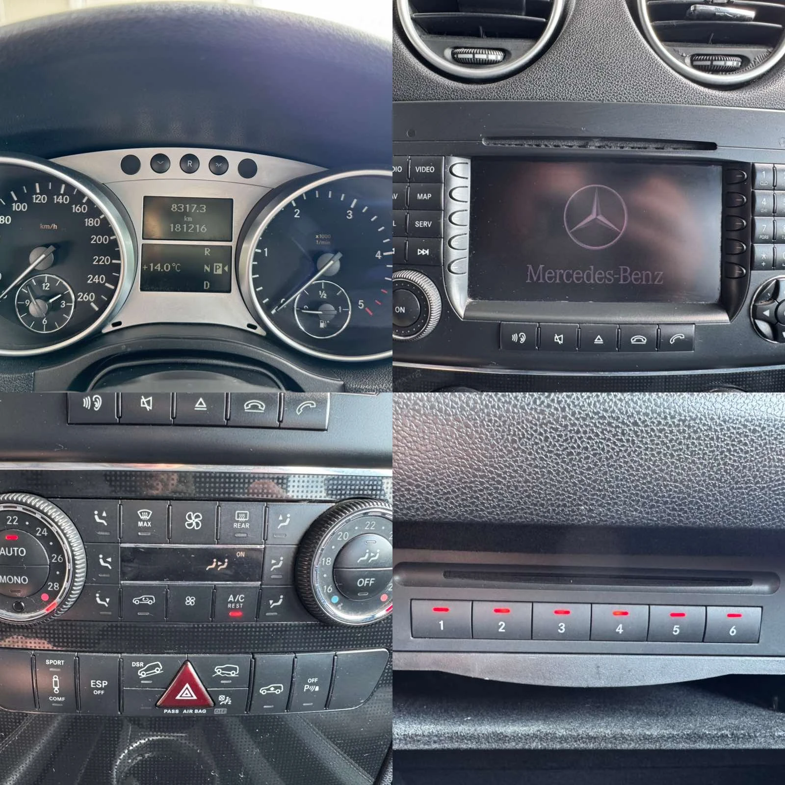 Mercedes-Benz ML 320 CDI* 224ps* 4М* КОЖА* КАМЕРА* НАВИ, снимка 13 - Автомобили и джипове - 54146016