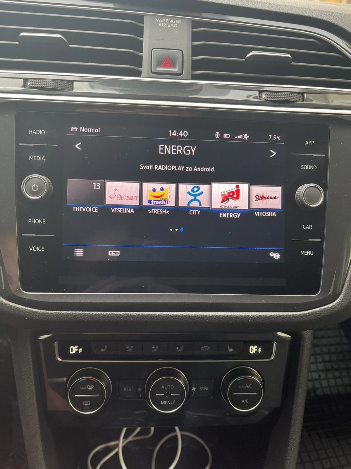 VW Tiguan 2.0 190 к.с. TSI, снимка 10 - Автомобили и джипове - 56540849