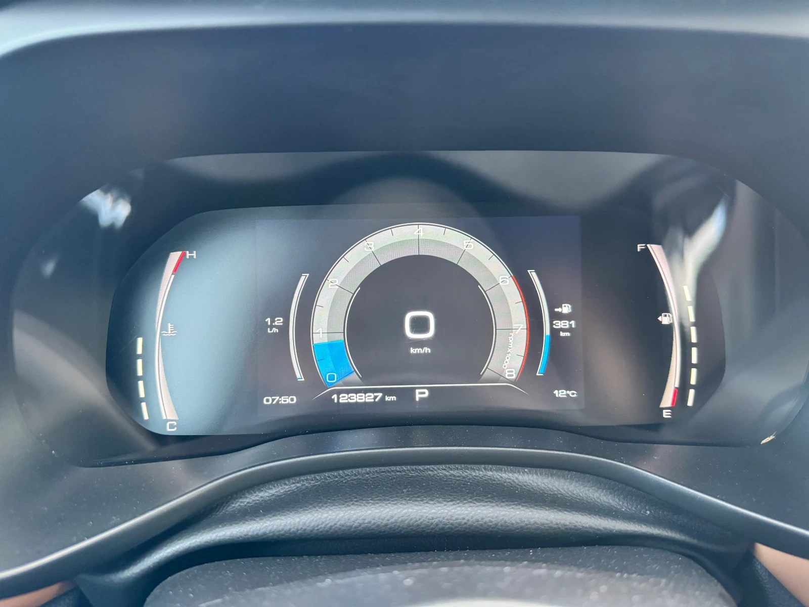 Haval Jolion 1.5 Auto 143кс, снимка 12 - Автомобили и джипове - 56559573