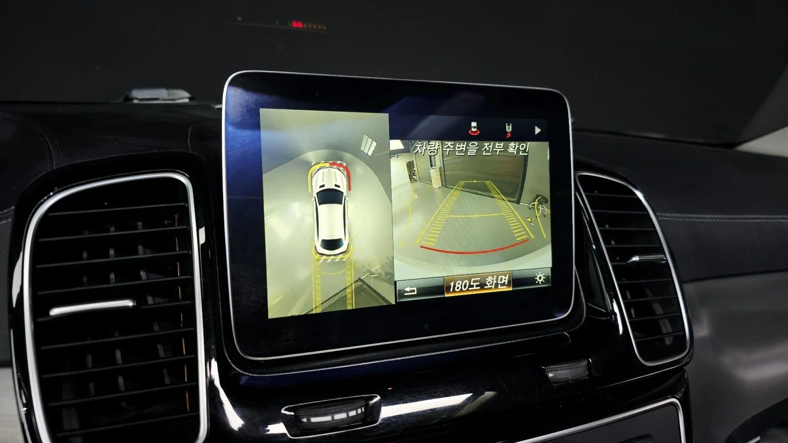 Mercedes-Benz GLE 350 | Mobile.bg � ����������� 16