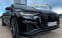 Обява за продажба на Audi Q8 5.0TDI FULL MAX Нов двигател ~ 117 000 лв. - изображение 2