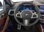 Обява за продажба на BMW X6 40d xDrive M-Sport = NEW= Гаранция ~ 251 100 лв. - изображение 6