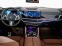 Обява за продажба на BMW X6 40d xDrive M-Sport = NEW= Гаранция ~ 251 100 лв. - изображение 7