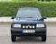Обява за продажба на Suzuki Vitara 1.6i 97к.с * 4х4* * ГАЗ*  ~7 300 лв. - изображение 1