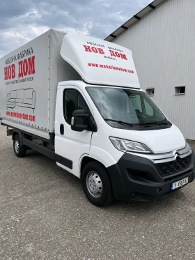 Citroen Jumper | Mobile.bg � ����� ������ 2