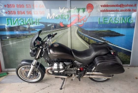 Moto Guzzi Bellagio 950, снимка 3