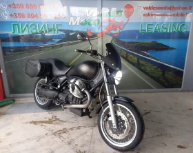 Moto Guzzi Bellagio 950, снимка 1