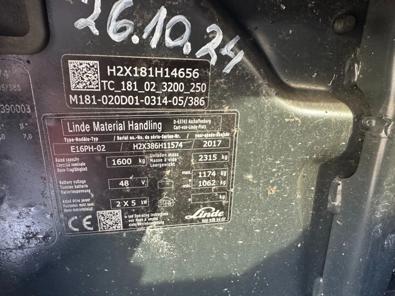 Електрокар Linde E 16 PH -02, снимка 10 - Индустриална техника - 52662586