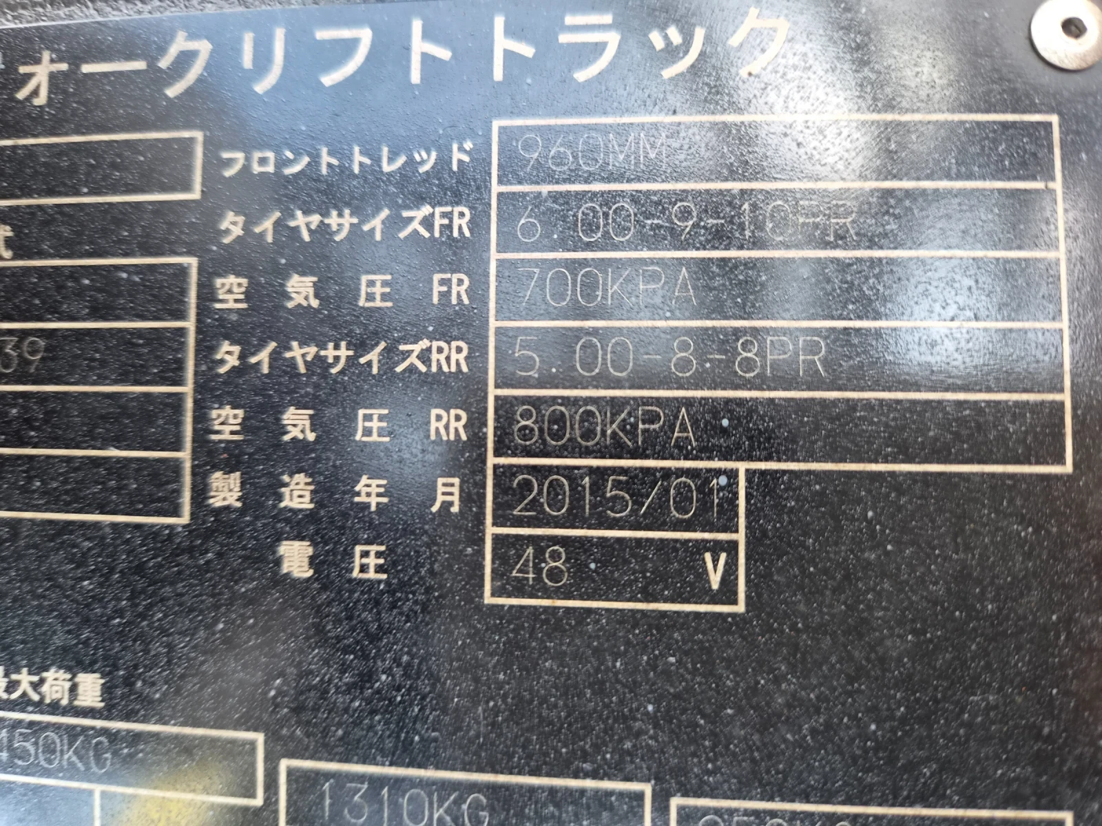 ���������� Toyota ���������� / ��������� ������� 100% / ������ ! | Mobile.bg � ����������� 15