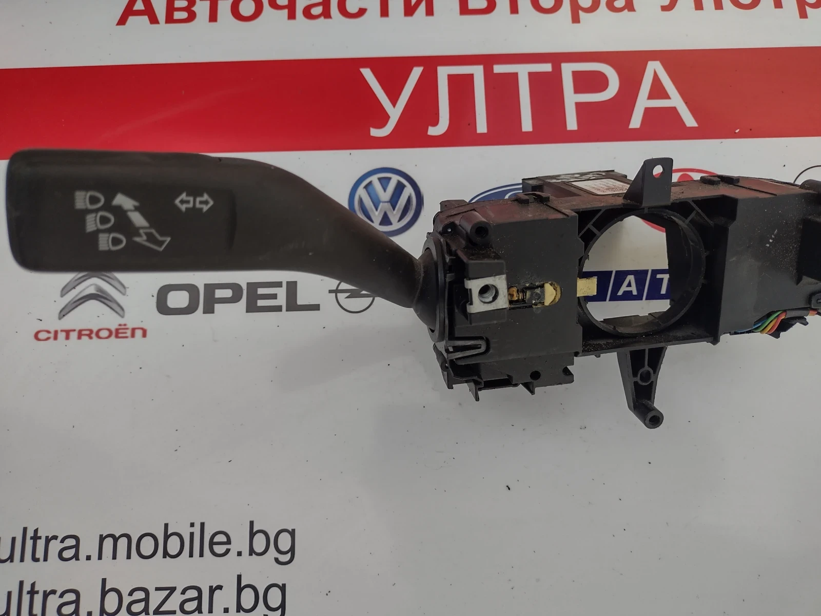 1S0953503AP  �������� ��������/�������� VW UP, SKODA SITIGO  1S0.953.503.AP 10137729-01 | Mobile.bg � ����������� 3