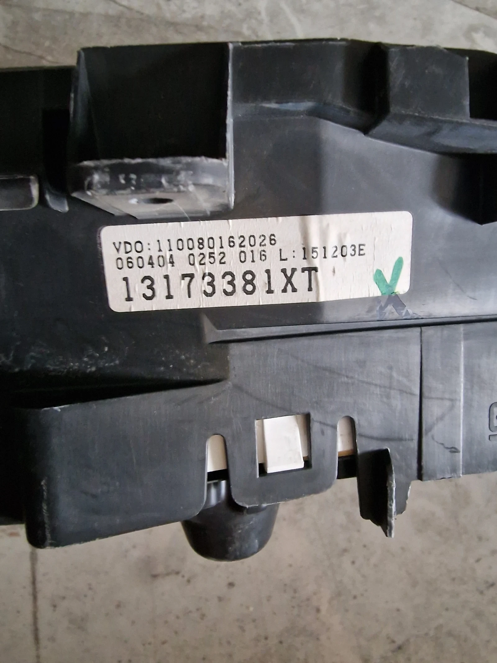 13173381XT ���������� �� OPEL MERIVA A 1.7 CDTI | Mobile.bg � ����������� 2