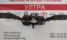 1S0953503AP  Лостчета светлини/чистачки VW UP, SKODA SITIGO  1S0.953.503.AP 10137729-01