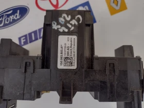 1S0953503AP  Лостчета светлини/чистачки VW UP, SKODA SITIGO  1S0.953.503.AP 10137729-01, снимка 2 - Части - 52836211