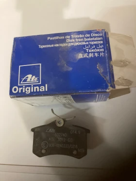 Накладки, комплект феродо АТЕ 3012