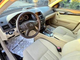 Mercedes-Benz C 220 CDI TOP, снимка 10