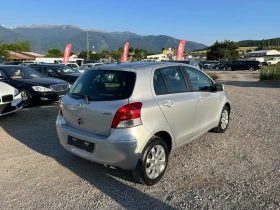 Toyota Yaris 1.0i-70kc FACE 58x-KM PERFEKT, снимка 5