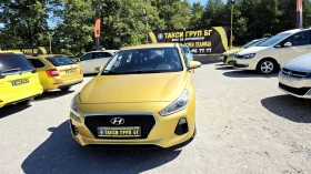 Hyundai I30 1.4-100кс* ЗаводскаГаз* ГОТОВА ЗА ТАКСИ, снимка 3