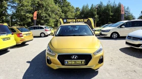 Hyundai I30 1.4-100кс* ЗаводскаГаз* ГОТОВА ЗА ТАКСИ, снимка 5