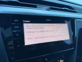 VW Arteon PA R-Line 1.4 eHybrid OPF DSG, снимка 11