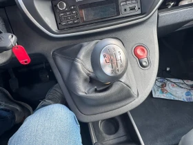 Renault Kangoo Maxi 1.5 dci 95, снимка 11