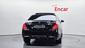 Mercedes-Benz S 63 AMG * FULL 4Matic, снимка 4