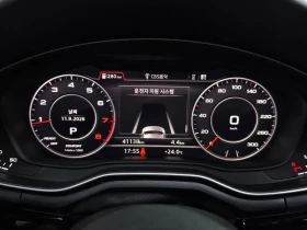 Audi A5 2.0 TFSI Quattro - САМО 30% АВАНС, снимка 8